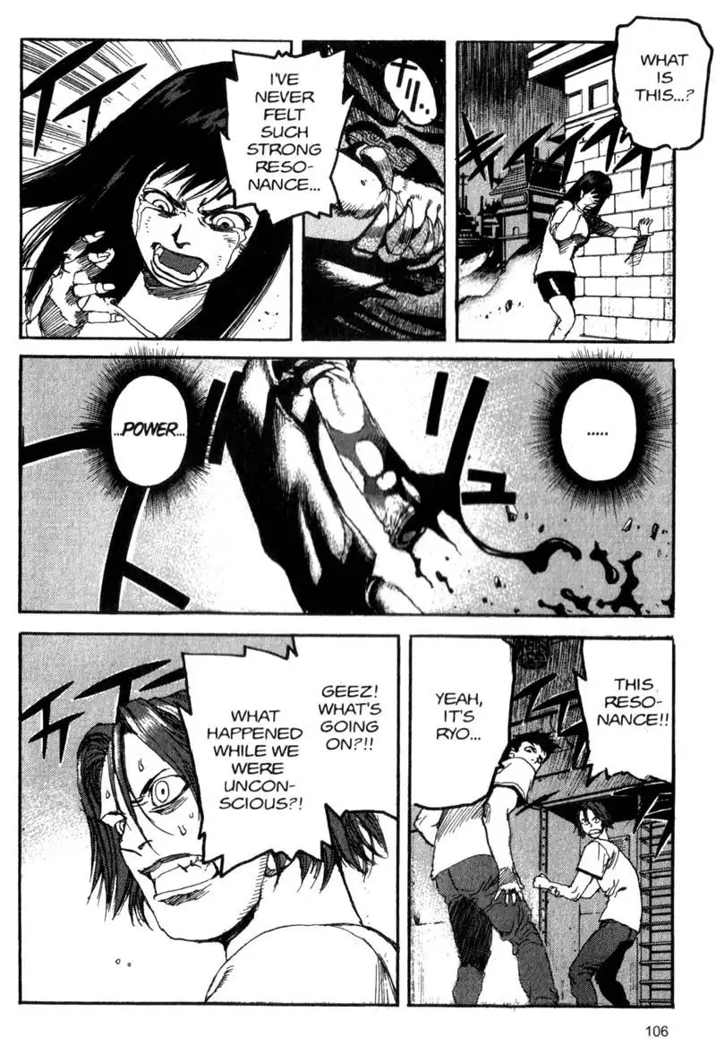 Project Arms Chapter 49 12